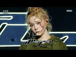 aespa_ _ (aespa_ ) - ウィップラッシュ|ショー！ MusicCore | MBC241026放送#aespa_ _  #Whiplash #