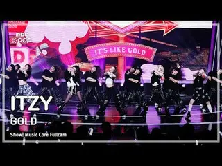 [#音中直カム] ITZY_ _  ( ITZY ) – GOLD FullCam | REVOLVEショー！ 音楽センター| MBC241026放送

#IT