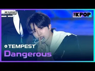 #TEMPEST_ _  #TEMPEST_  #ドワーフ #Dangerous #ドリームコンサート #DREAMCONCERT #241027

チャンネル