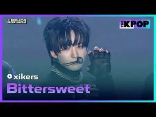 #xikers_ _  #xikers_  #Bittersweet #ドリームコンサート #DREAMCONCERT #241027

チャンネルに参加して特