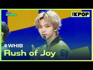 #WHIB_ _ 、船
#WHIB_ _  #Rush_of_Joy

チャンネルに参加して特典をお楽しみください。


 THE K-POP
 The Off