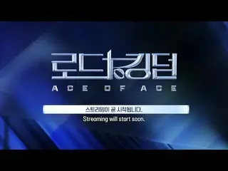 Stream episodes of 〈ROAD TO KINGDOM : ACE OF ACE〉 on Viu (www.viu.com) in select