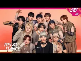 [リレーダンス]アイエン(Stray Kids)_ 子供 - WMDA (Where My Drums At)
 [Relay Dance] INI - WMD