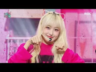 SAY MY NAME_ _ (SAY MY NAME_ ) - WaveWay |ショー！ MusicCore | MBC241102放送#SAYMYNAME