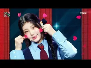 ILLIT_ _ (ILLIT_ ) - Cherish(My Love)|ショー！ MusicCore | MBC241102放送#ILLIT_ _  #Ch