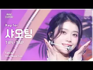 [#音中直カム] Kep1er_ _  XIAOTING (Kep1er_  シャオティング) – TIPI-TAP FanCam | Facebookショー！