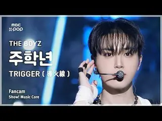 [#音中直カム] THE BOYZ_ _  JU HAKNYEON (THE BOYZ_  主学年) – TRIGGER (導火線) FanCam | REVO