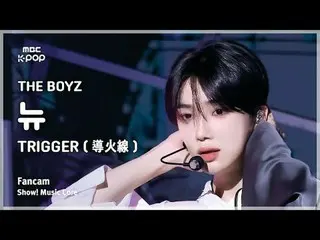 [#音中直カム] THE BOYZ_ _  NEW (THE BOYZ_  ニュー) – TRIGGER (導火線) FanCam | REVOLVEショー！ 