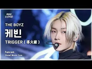 [#音中直カム] THE BOYZ_ _  KEVIN (THE BOYZ_  ケビン) – TRIGGER (導火線) FanCam | REVOLVEショー