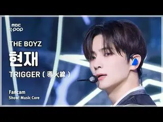 [#音中直カム] THE BOYZ_ _  HYUNJAE (THE BOYZ_ 現在) – TRIGGER (導火線) FanCam | REVOLVEショー