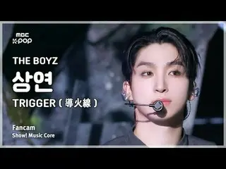 [#音中直カム] THE BOYZ_ _  SANGYEON (THE BOYZ_  上演) – TRIGGER (導火線) FanCam | REVOLVEシ