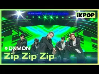 #DXMON_ 、撮影
#DXMON_ _  #ZipZipZip

チャンネルに参加して特典をお楽しみください。


 THE K-POP
 The Offi