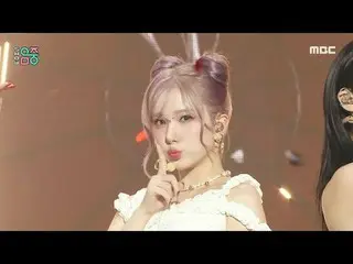 VIVIZ_ _ (VIVIZ_ ) - Shhh! |ショー！ MusicCore | MBC241109放送#VIVIZ_ _  #Shhh #MBCKPO