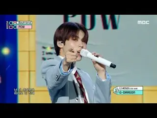 POW_ _ (パウ) - ボーイフレンド|ショー！ MusicCore | MBC241116放送

#POW_ _  #Boyfriend #MBCKPOP