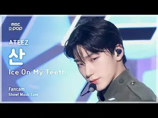 [#音中直カム] ATEEZ_ _  SAN (ATEEZ_  山) – Ice On My Teeth FanCam | REVOLVEショー！ 音楽センター