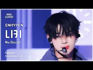 [#音中直カム] ENHYPEN_ _  NI-KI (ENHYPEN_  ニキ) – No Doubt FanCam | REVOLVEショー！ 音楽センター