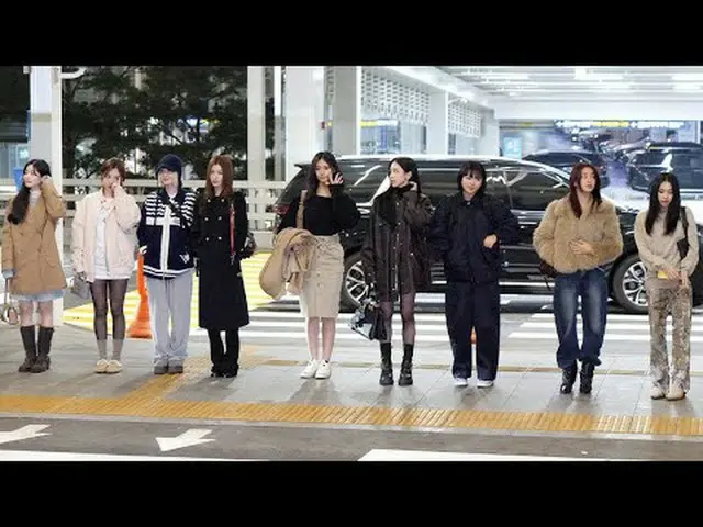 241120 TWICE_ _  空港出発ファンカム by 스피넬 * 編集しないでください、再アップロードしないでください