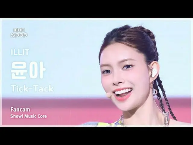 [#音中直カム] ILLIT_ _  YUNA_ H (ILLIT_  ユナ) – Tick-Tack FanCam | REVOLVEショー！ 音楽センター|