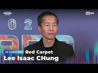 テレビでストリーミング:

 Lee Isaac CHung (チョン・イサク) on the glorious Red Carpet of 2024 MAMA