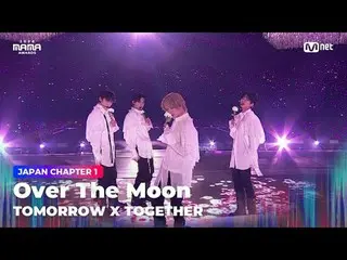 テレビでストリーミング:

 「Savior」
 Over The Moon by TOMORROW X TOGETHER_  (TOMORROW X TOGE