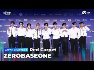 テレビでストリーミング:

 ZEROBASEONE_ _  (ZEROBASEONE_ _ ) on the glorious Red Carpet of 2