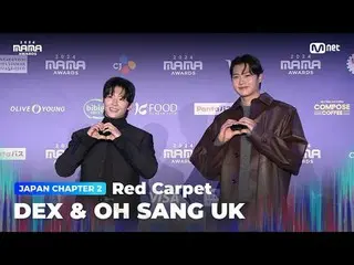 テレビでストリーミング:

 DEX_  (デックス) & OH SANG UK (オ・サンウク) on the glorious Red Carpet of 