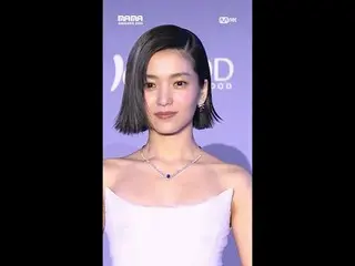 テレビでストリーミング:

 [#2024MAMA] #kimtaeri #キム・テリ_  on RED CARPET #MAMAAWARDS #2024MAM