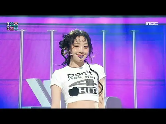 Yves(イブ) - Viola |ショー！ MusicCore | MBC241123放送#Yves #Viola #MBCKPOP ★★★More clip