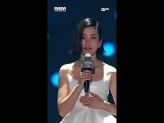 テレビでストリーミング:

 [#2024MAMA] Opening by #kimtaeri #キム・テリ_  #MAMAAWARDS #2024MAMAAW