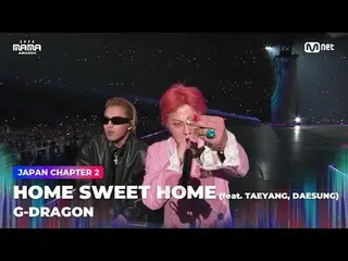 テレビでストリーミング:

 「Übermensch」
 HOME SWEET HOME (feat. 太陽, 大成) by G-DRAGON_  (G-DRA