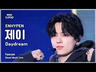 [#音中直カム] ENHYPEN_ _  JAY (ENHYPEN_  ジェイ) – Daydream FanCam | REVOLVEショー！ 音楽センター|