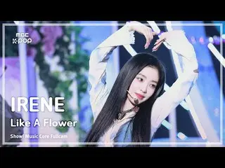 [#音中直カム] IRENE_  (アイリーン(Red Velvet)_ ) – Like A Flower FullCam | REVOLVEショー！ 音楽セ