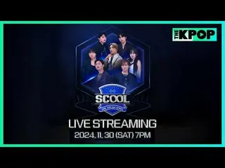 2024.11.30(土)午後7時
アイドルドリームスペース《SCOOL_ _ 》FINAL

台湾と韓国のドリームキャストラインナップSUPER JUNIOR