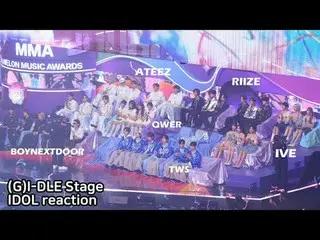 241130 (G)I-DLE_ _  ステージ IDOL リアクション ファンカム by 스피넬
 * 編集しないでください、再アップロードしないでください
