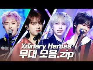 🎉軸)チャンディズ3歳(ハ🎉

ハッピーデビューデー記念💕
 Xdinary Hero_ _ es_ _ 舞台コレクション📁

 00:00 Happy