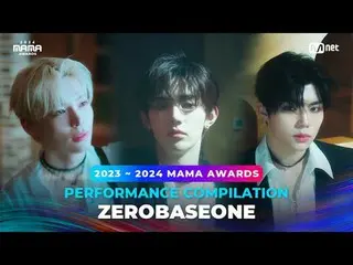 Enjoy the legendary MAMA AWARDS stages of 2024 MAMA AWARDS winners💓
 2024ママアワード