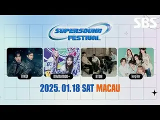 #TVXQ_ ! #BTOB_ _  #MAMAMOO_ _ + #Kep1er_ _  #1次ラインナップ
#SUPERSOOUNDFESTIVAL #SUP