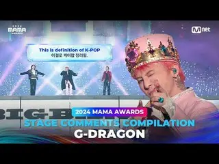 Enjoy G-DRAGON_ 's performances with comments 💬
コメントでもう一度見るG-DRAGON(BIGBANG_ _ 