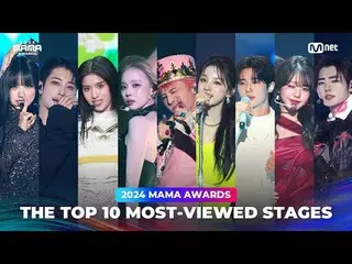 THE TOP 10 MOST-VIEWED STAGES (照会数 TOP 10 ステージコレクション)

 00:00 THE TOP 10 MOST-VI