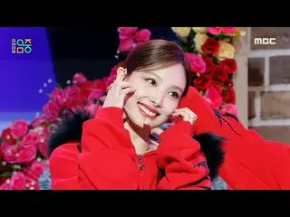 TWICE_ _ (TWICE_ ) - 戦略|ショー！ MusicCore | MBC241215放送

#TWICE_ _  #Strategy #MBCK