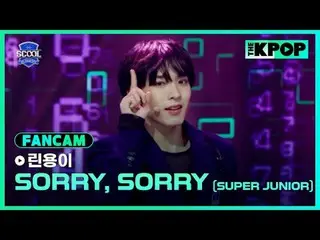 アイドルドリームスペース、《SCOOL_ _ 》
台湾と韓国のドリームキャストラインナップSUPER JUNIOR_ イトゥク、ナジサン、SUPER JUNIO