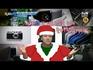 テレビでストリーミング:

 #チョン・ヒョンム_  #オ・サンジン #ハン・ソクジュン #フリーハン19

専務後無限スクープランキング
毎週(月)夜9時50