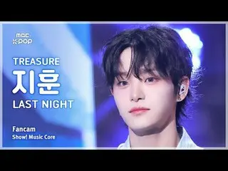 [#音中直カム] TREASURE_ _ _  JIHOON (TREASURE_ _  ジフン) – LAST NIGHT FanCam | REVOLVEシ