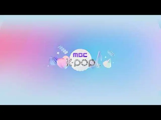 [🔴ライブ] 1/18(SAT)ㅣショー！音楽中心ㅣ3：15PMㅣKPOP #MBCKPOP #ShowMusicCore #KPOP iMBC 🔗 WAV