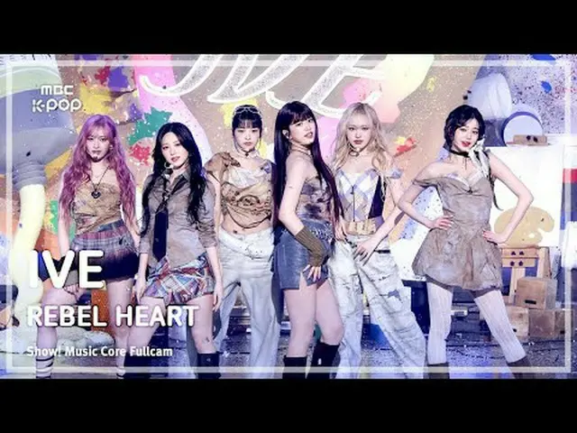 [#音中フルカメラ8K] IVE_ _ (IVE_ ) - REBEL HEART FullCam |ショー！ 音楽センター| MBC250118 #IVE_ 