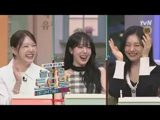 テレビでストリーミング:

  #驚くべき土曜日 #ノールト #GFRIEND_  #イェリン #シンビ #オムジ
素晴らしい土曜日Amazing Saturd