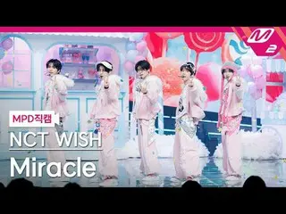 [MPD 直カム ] NCT_рорый вы просматриваете, этого не позволяет [MPD FanCam] NCT_ _  