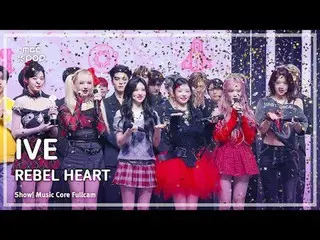 [ #音中直カム] IVE_ _ (IVE_ ) - REBEL HEART 1位直カム|ショー！ 音楽センター| MBC250125 #1位直カム #IVE_