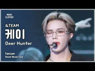 [#音中直カム] &TEAM K (アンティムケイ) – Deer Hunter (Korean ver.) FanCam | REVOLVEショー！ 音楽セン