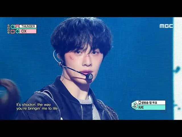 CIX_ _ (CIX_ ) - THUNDER |ショー！ MusicCore | MBC250208放送#CIX_ _  #THUNDER #MBCKPOP